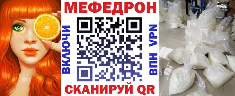 Вейп ТГК Староминская