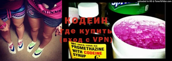 прущий лед Белокуриха