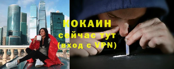 скорость mdpv Белоозёрский