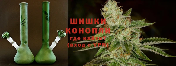 а пвп мука Беломорск