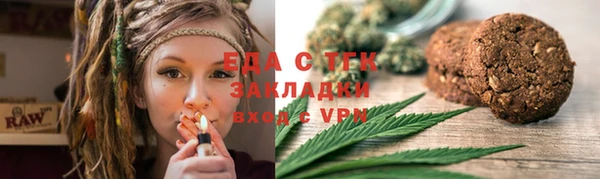скорость mdpv Белоозёрский