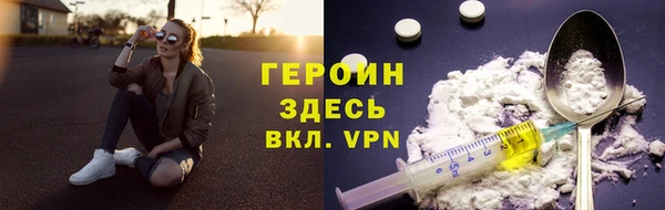 а пвп мука Беломорск