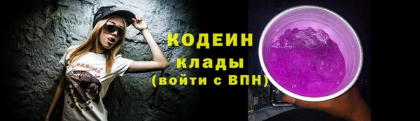 а пвп мука Беломорск
