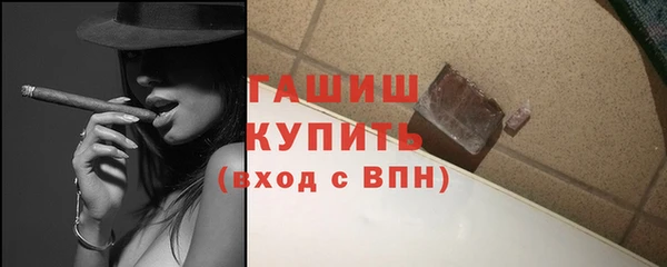 а пвп мука Беломорск