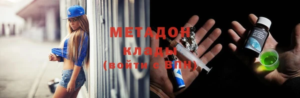 а пвп мука Беломорск
