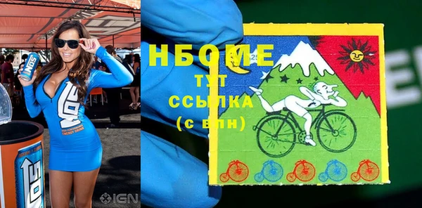 а пвп мука Беломорск