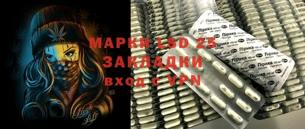 скорость mdpv Белоозёрский