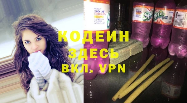 а пвп мука Беломорск