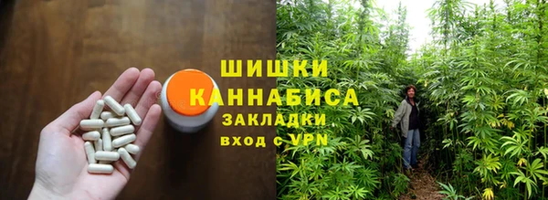 скорость mdpv Белоозёрский