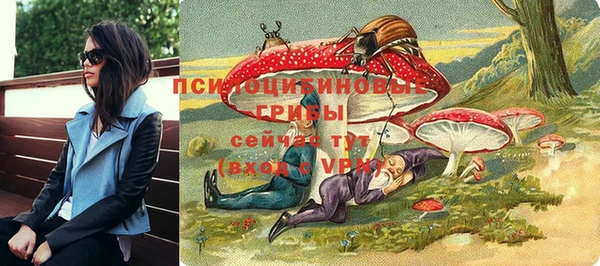 а пвп мука Беломорск