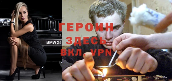 скорость mdpv Белоозёрский