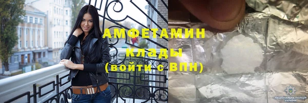 а пвп мука Беломорск
